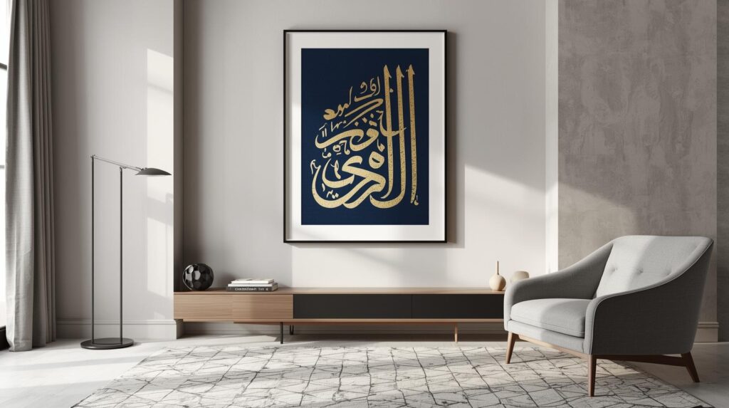  Dubai craft shopping guide for calligraphy 

